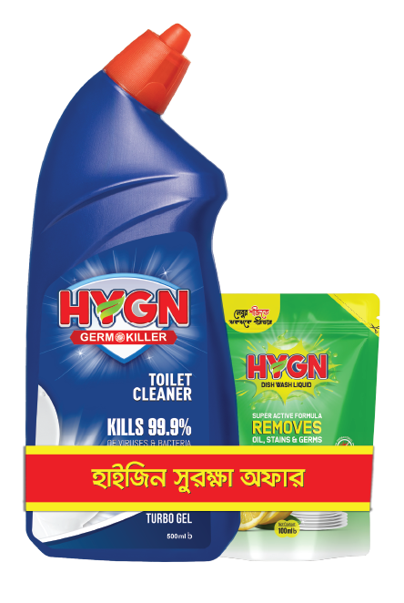 HYGN Liquid Toilet Cleaner (500ml) + FREE HYGN Dish Wash Liquid (100ml)